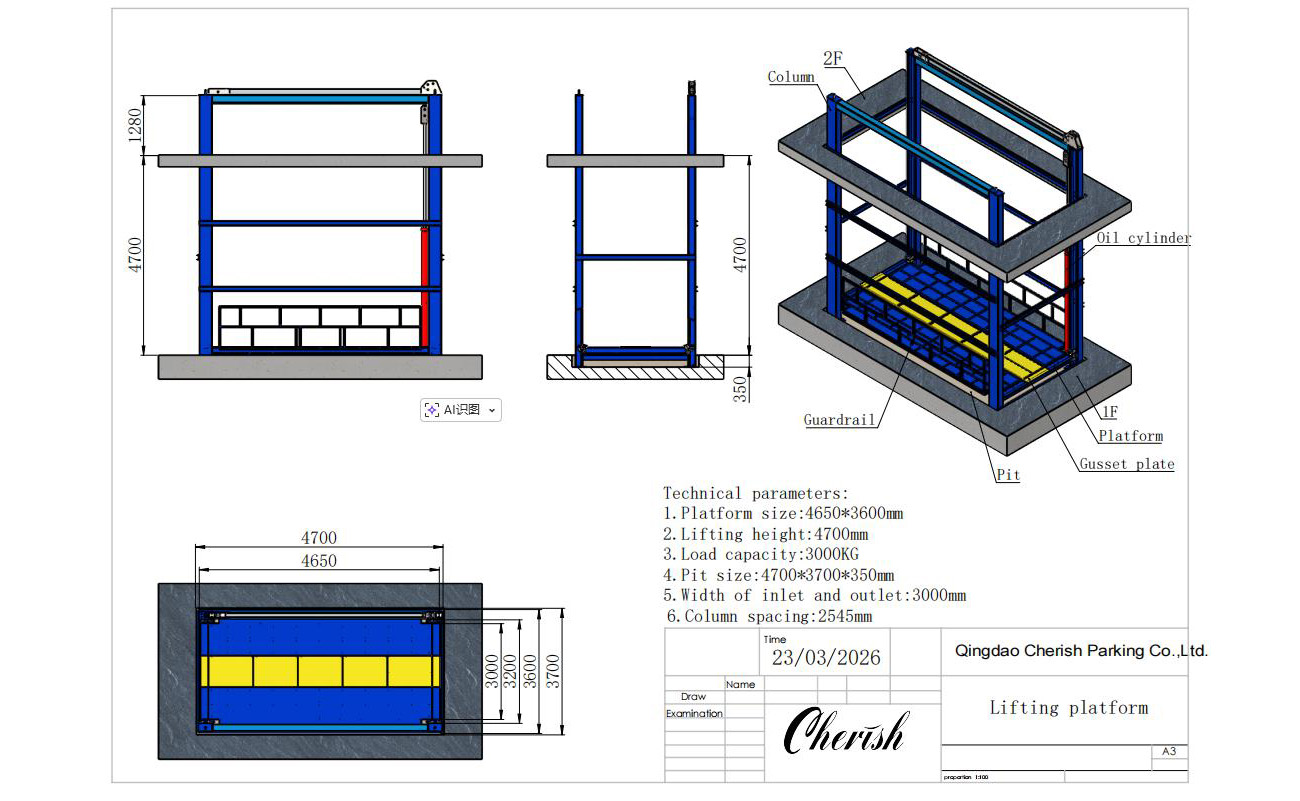 FP-4 Technical Drawing Dimension Details