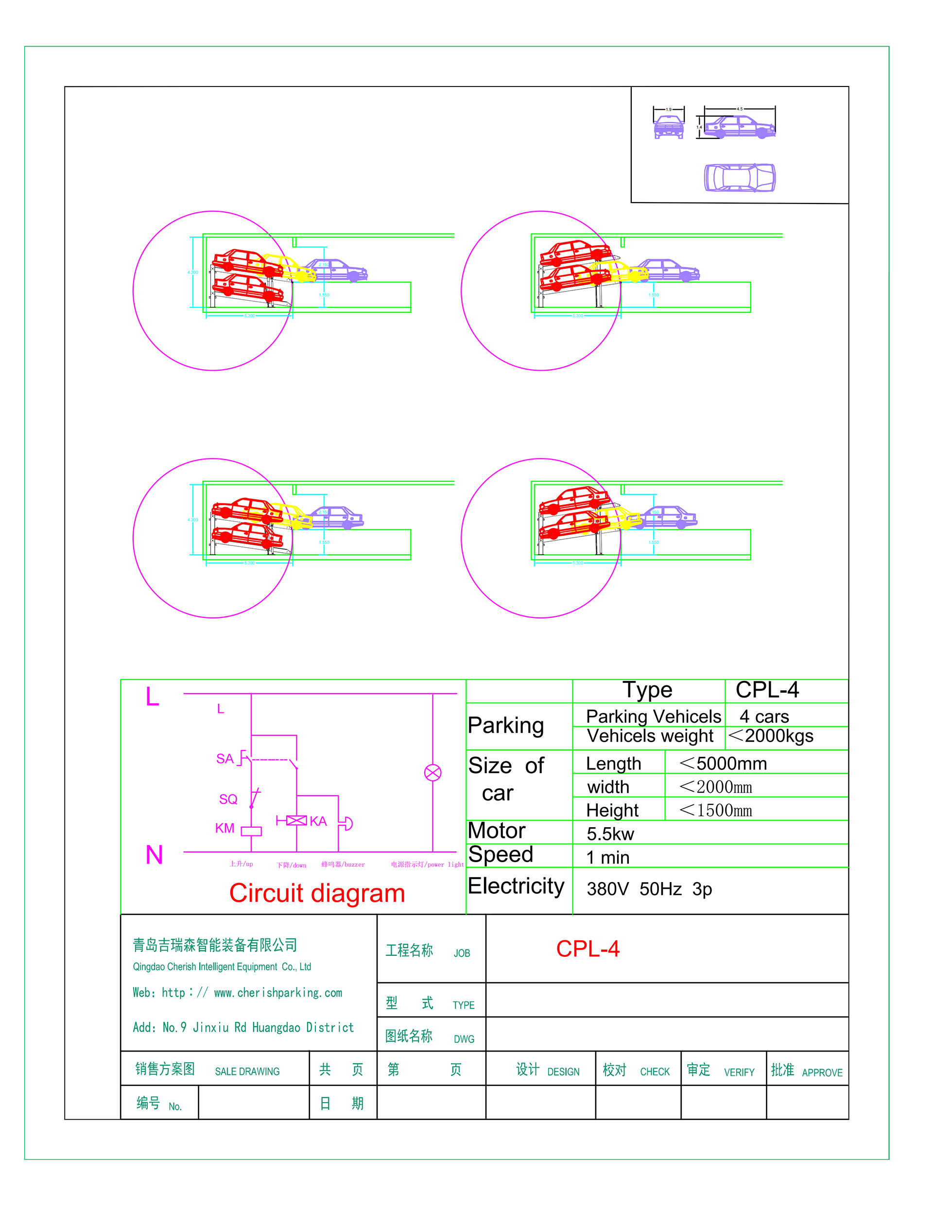 smart car parking system 1