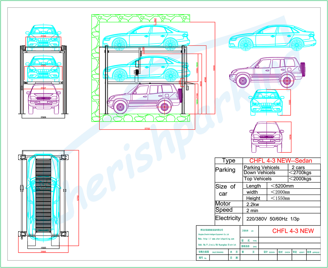 smart car parking system specification drawing 1