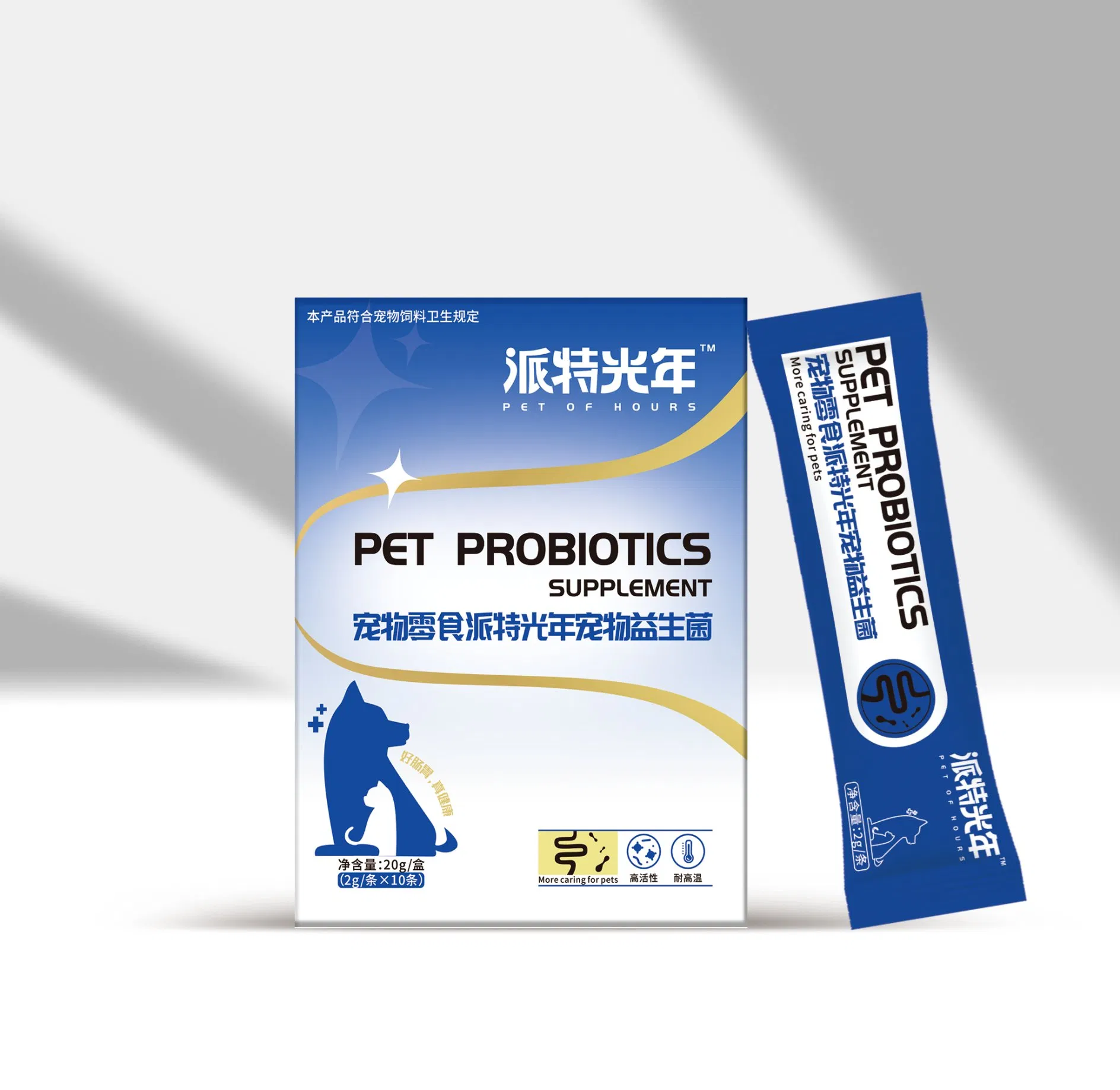 Traditional Natural Effective Bacteria Would Be Dog Care BS