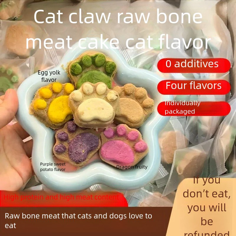Cat and Dog Universal Pet Freeze-Dried Snacks Raw Meat Cat Paw Cookies Reward Pet Snacks Cat Birthday