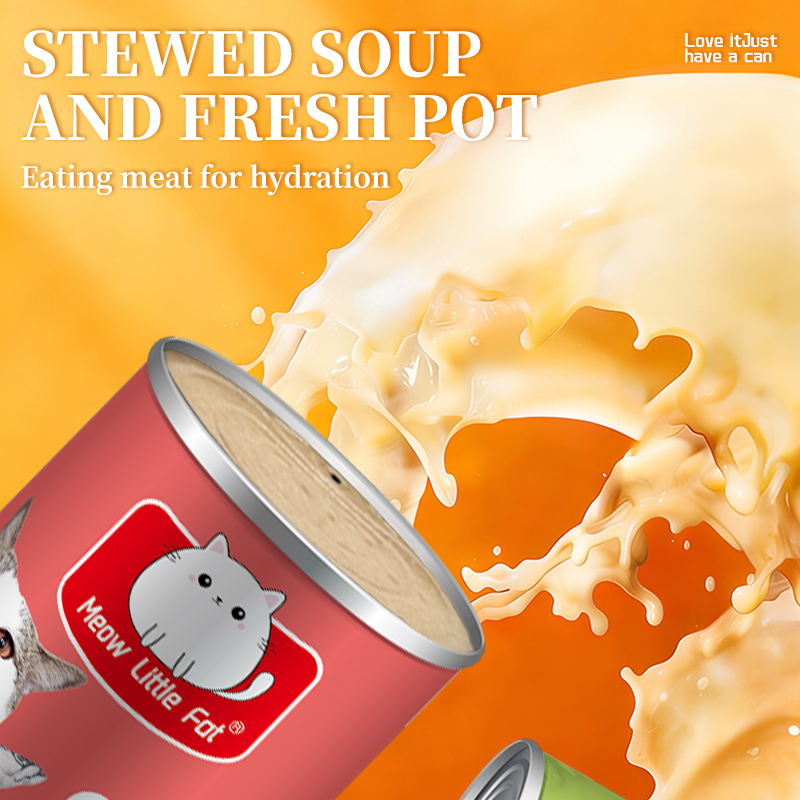 Immunity-Support High Protein Wet Cat Snack Creamy Canned Treat for Pet