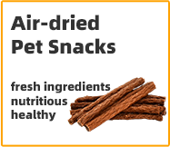 Pet Snacks Texture