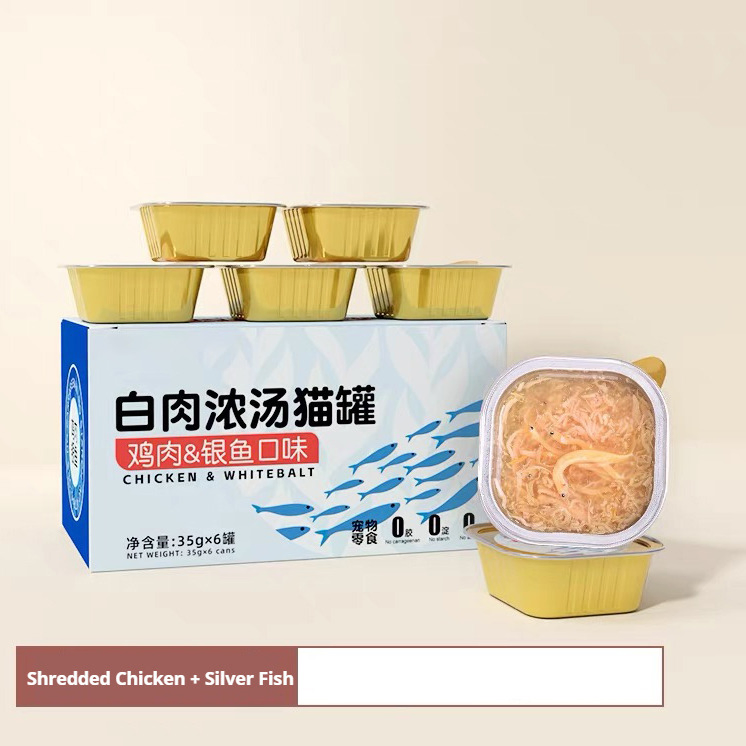 New Arrival Large Breed 16g Cat Treats Training Rewards Snack Treats with Chicken Taste High Protein Nutrition