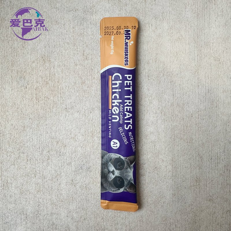 Healthy Organic Pet Treats with Tuna and Beef for Cats