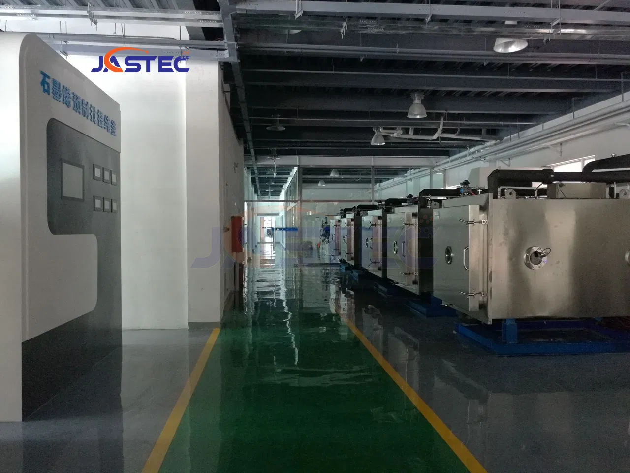 Pilot Freeze Dryer for Healthy Additive-Free Fruit, Vegetable and Probiotic Foods