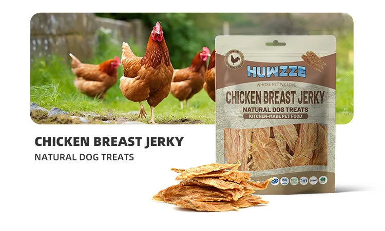 Product Feature Banner