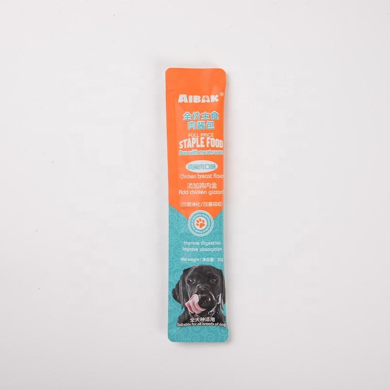 Soft Dog Treats Aibak Brand for Chewy Delicious Rewards