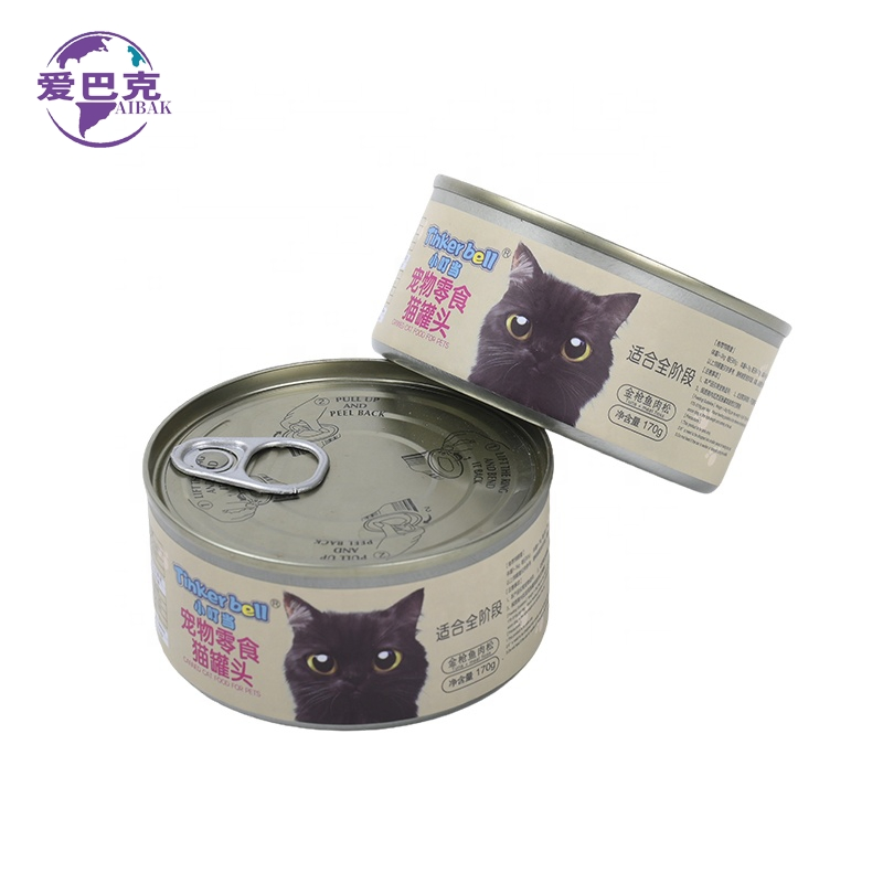 High Protein Pet Treats for Cats with Tasty Chicken Recipe