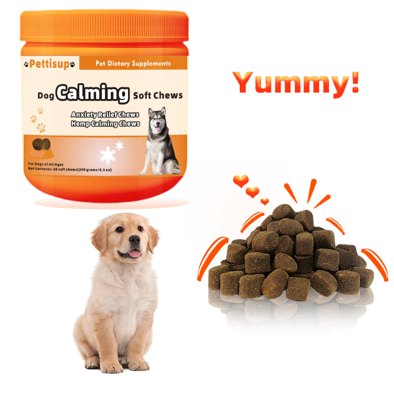 Amazon Private label Composure Calming Treats for Dogs and Cats Pet Calming Supplement