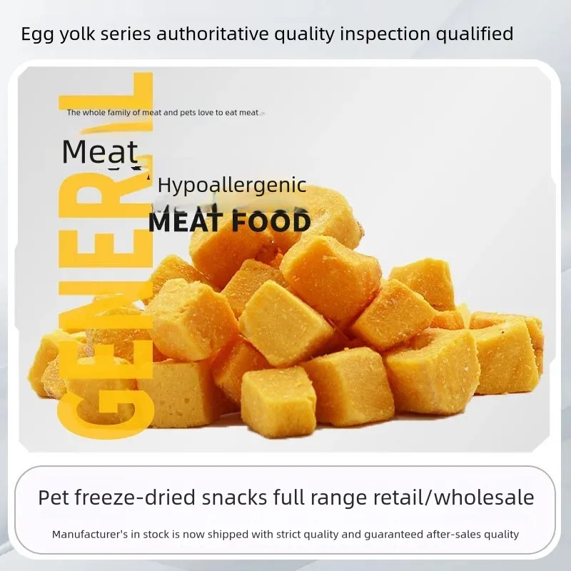 Pet Egg Yolk Photo 1