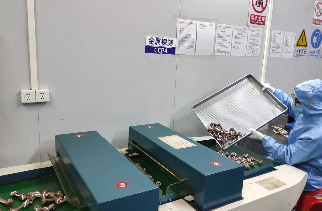 Manufacturing process 2