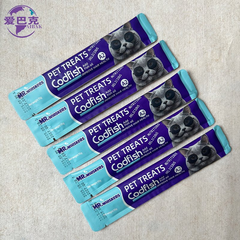 Healthy Organic Pet Treats with Tuna Flavored Chicken and Beef