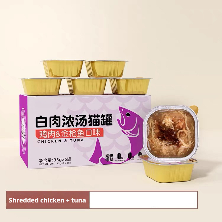 New Arrival Large Breed 16g Cat Treats Training Rewards Snack Treats with Chicken Taste High Protein Nutrition