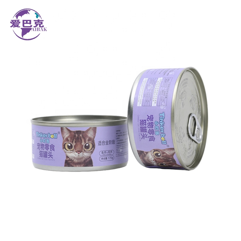 High Protein Pet Treats for Cats with Tasty Chicken Recipe