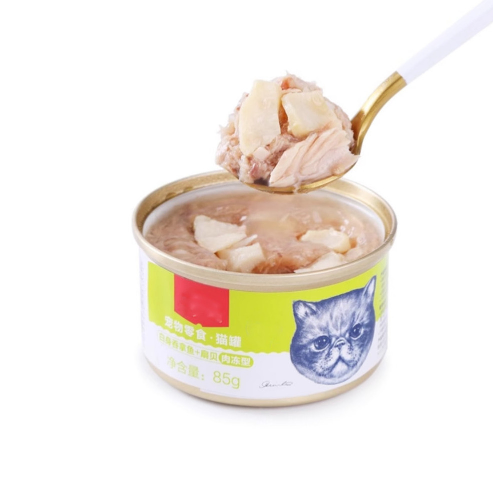 Chicken &amp; Pumpkin Cat Canned Wet Food High-Fiber Supports Cats Intestinal Motility