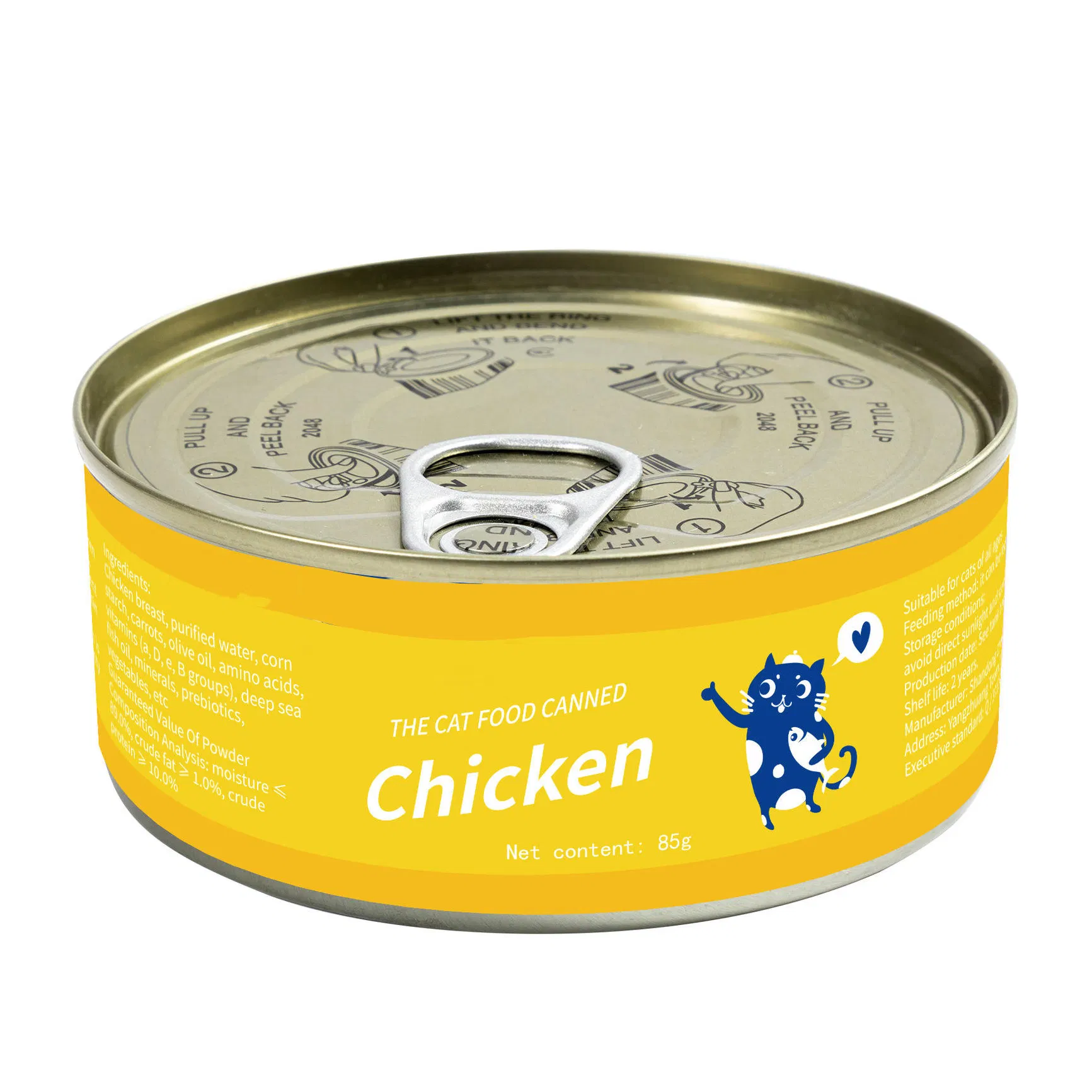 Kitten Wet Food with DHA - Supports Brain &amp; Eye Development