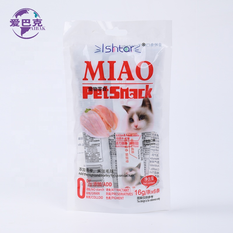 Nutritious Wet Cat Food Treats with High Protein for Healthy Pets