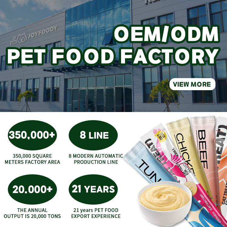 Best Training Reward Treats Rich in Essential Nutrients Replenish Water for Cat Pet Cat Strips Pet Food Customization