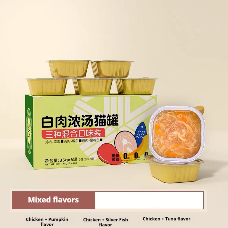 New Arrival Large Breed 16g Cat Treats Training Rewards Snack Treats with Chicken Taste High Protein Nutrition