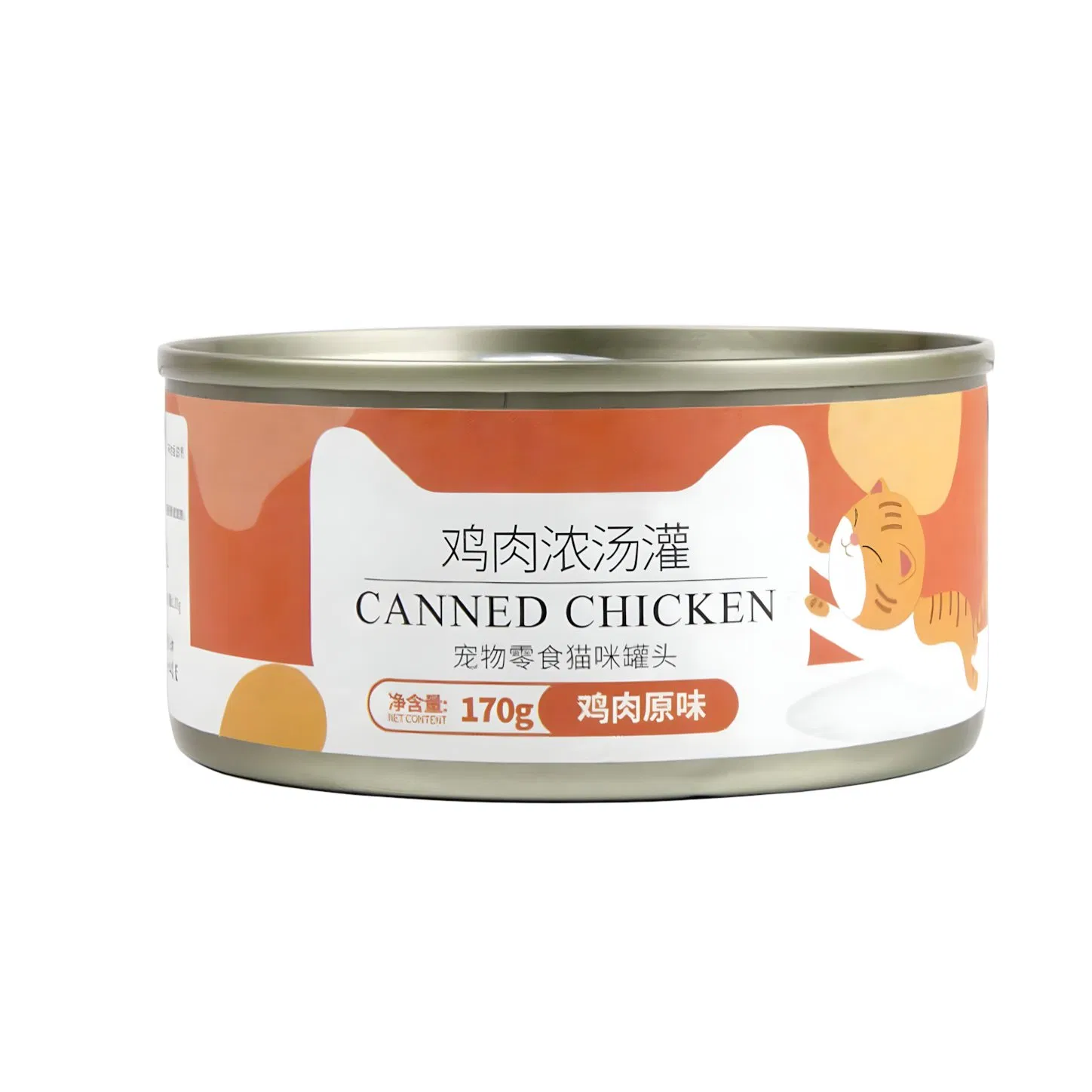 Deluxe Seafood Medley with Tuna and Crab in Natural Juice for Urinary Tract Health Support