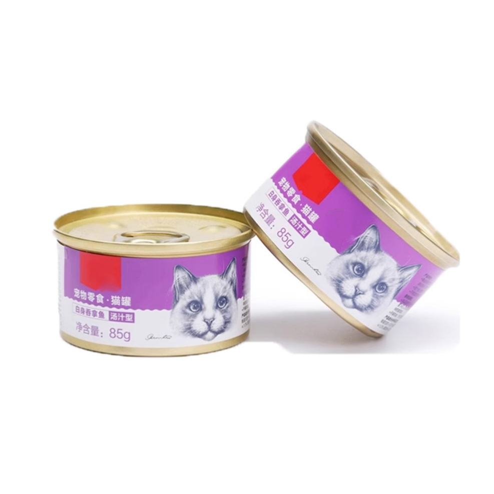 Chicken &amp; Pumpkin Cat Canned Wet Food High-Fiber Supports Cats Intestinal Motility