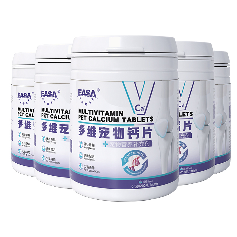 Pet Supplements Pet Health Care Dog Dental Soft Chews Pet Treat Sticks Anti-Stress Calming Tablets Calcium Cat Food