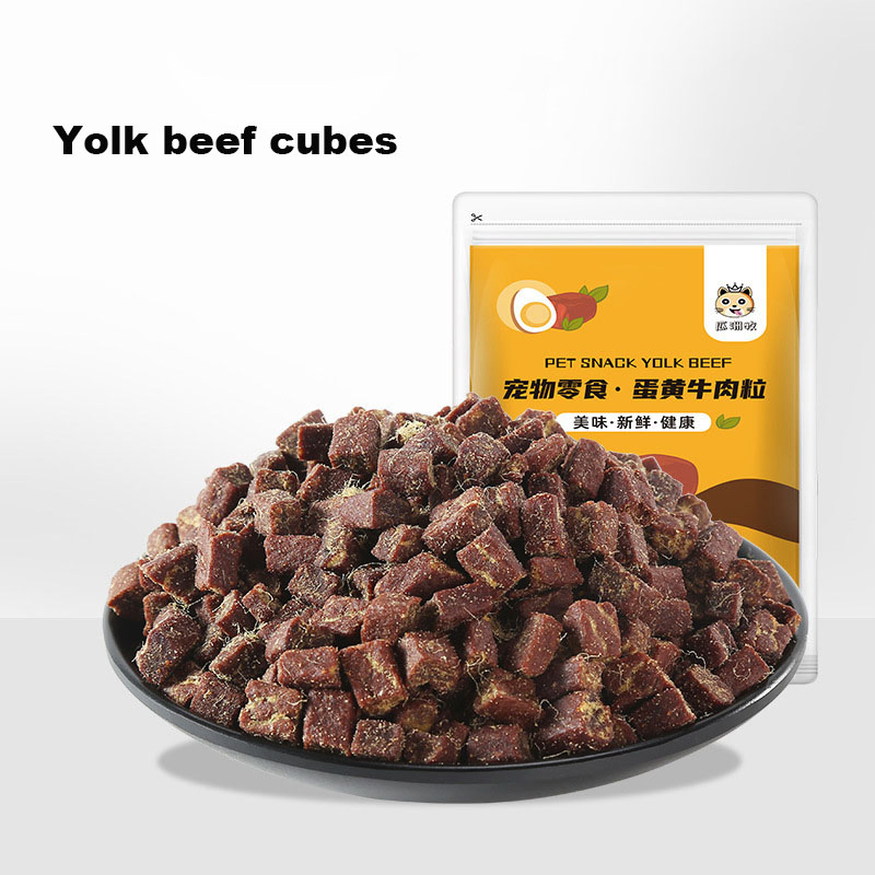 Freeze-Dried Beef Pellets Puppy Small Dog Teddy Golden Retriever Training Reward Teething Dog Treats