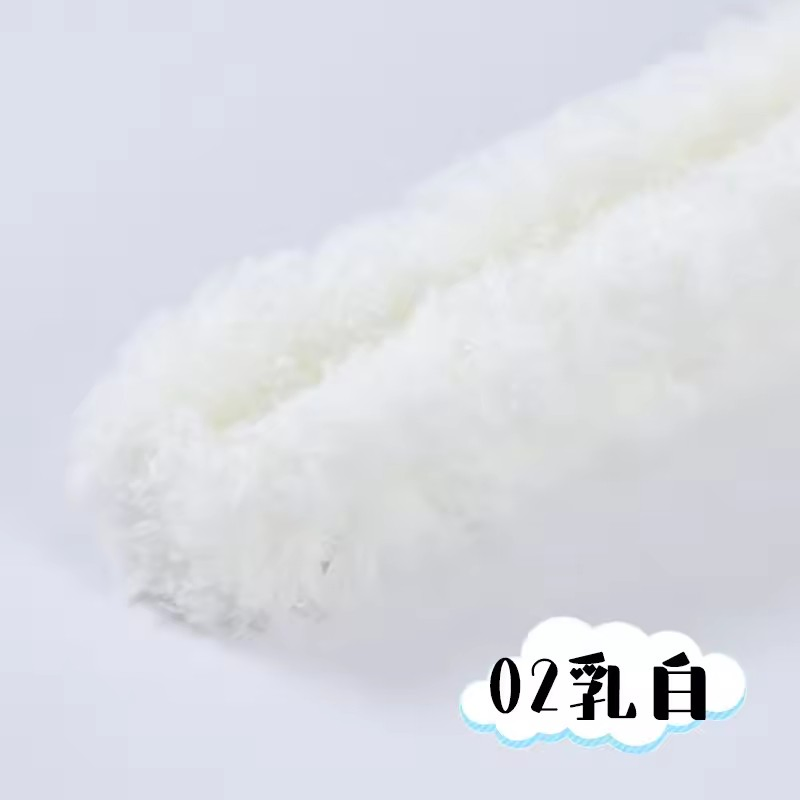 Wholesale DIY Craft Materials 20mm Thick Plush Root and Embroidered Cotton for Puppy Doll Making
