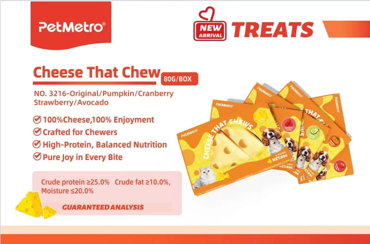 Nutrient Rich Cheese Cat Snack