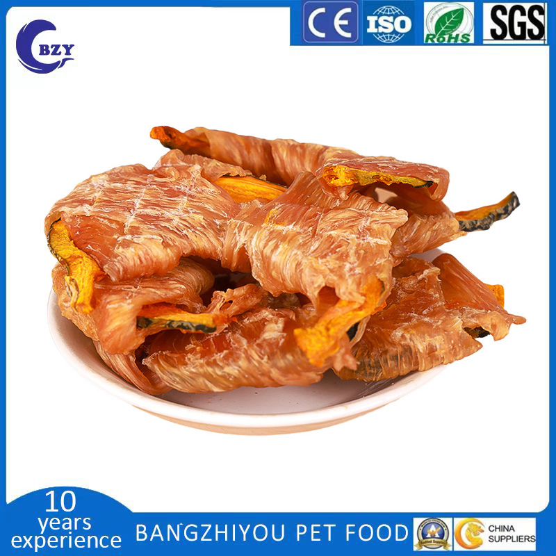 Pet Cat and Dog Snacks Duck Wrapped Pumpkin Training Reward Teeth Grinding Teeth Cleaning