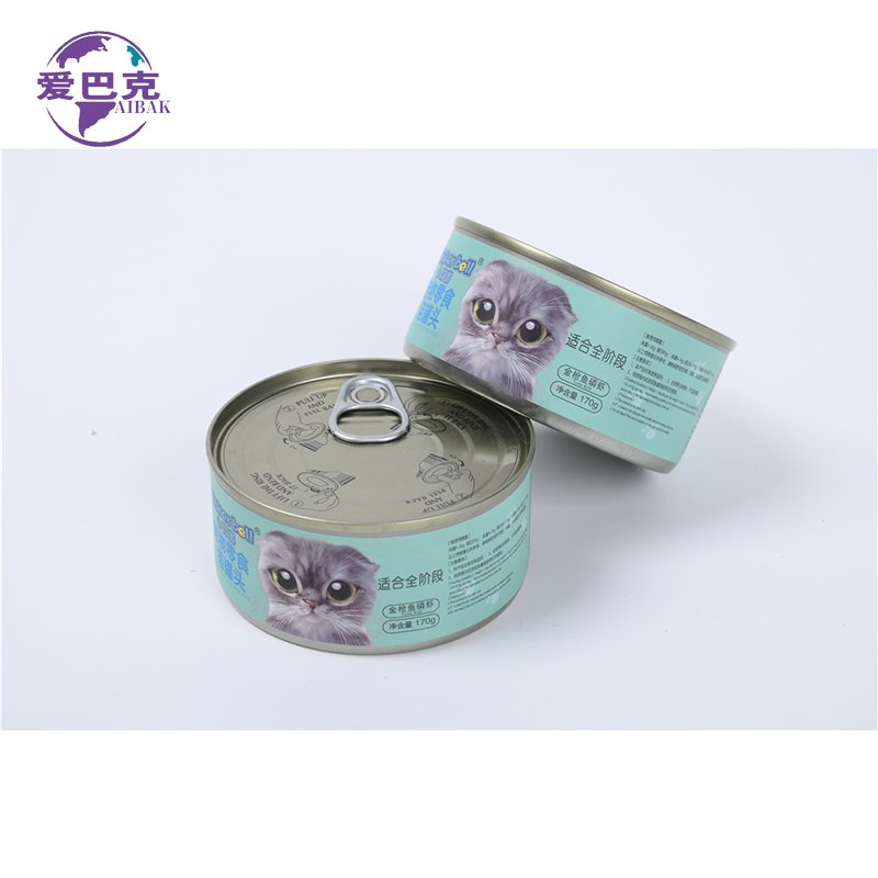 High Protein Pet Treats for Cats with Flavorful Fish Recipe