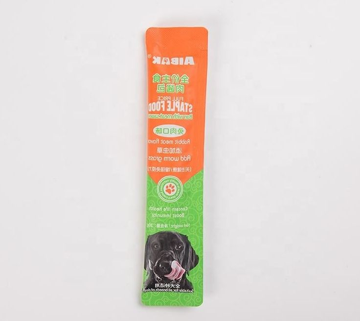 Soft Dog Treats Aibak Brand for Chewy Delicious Rewards