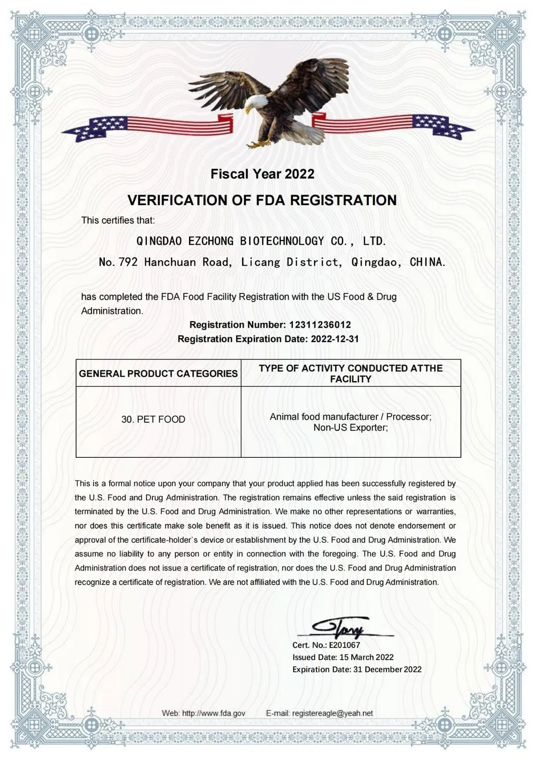 Certificate 2