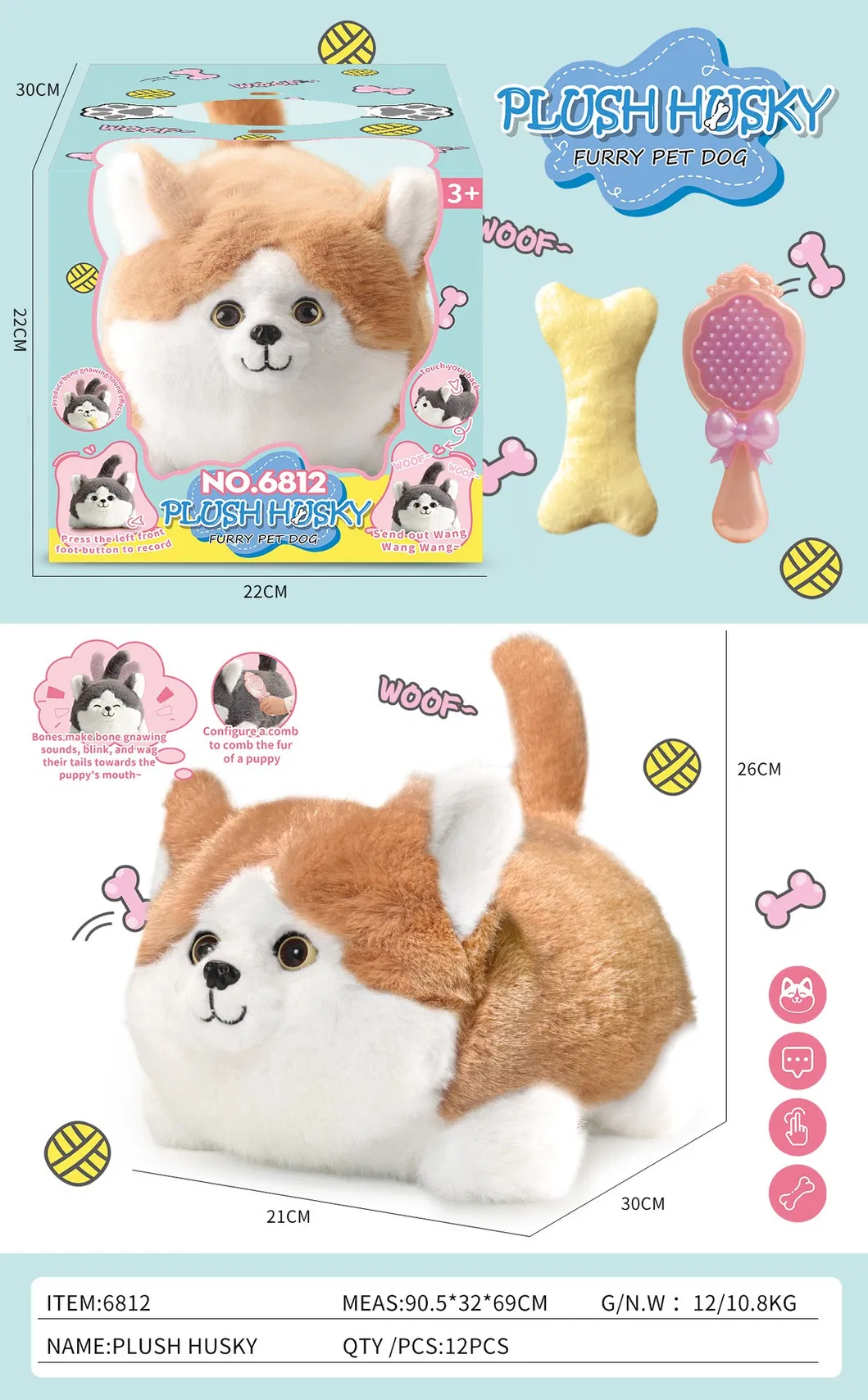 Electric Plush Puppy Features