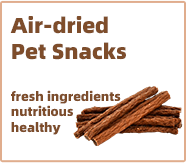 Chicken Treat Detail 1