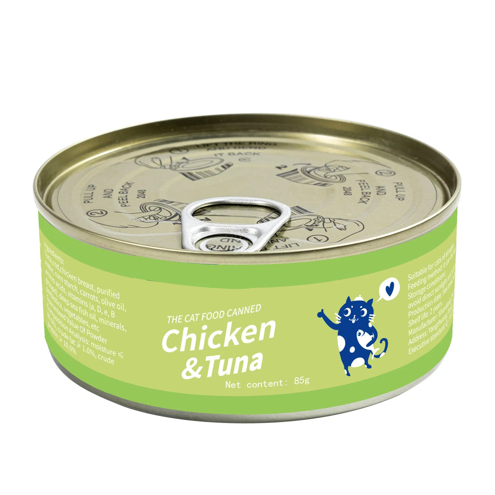 Kitten Wet Food with DHA - Supports Brain &amp; Eye Development