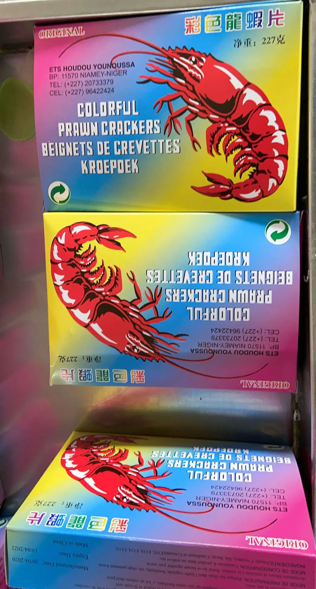 Hot Sale Prawn Cracker Healthy Snack China Factory Price