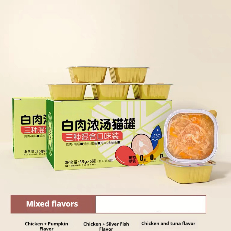 New Arrival Large Breed 16g Cat Treats Training Rewards Snack Treats with Chicken Taste High Protein Nutrition