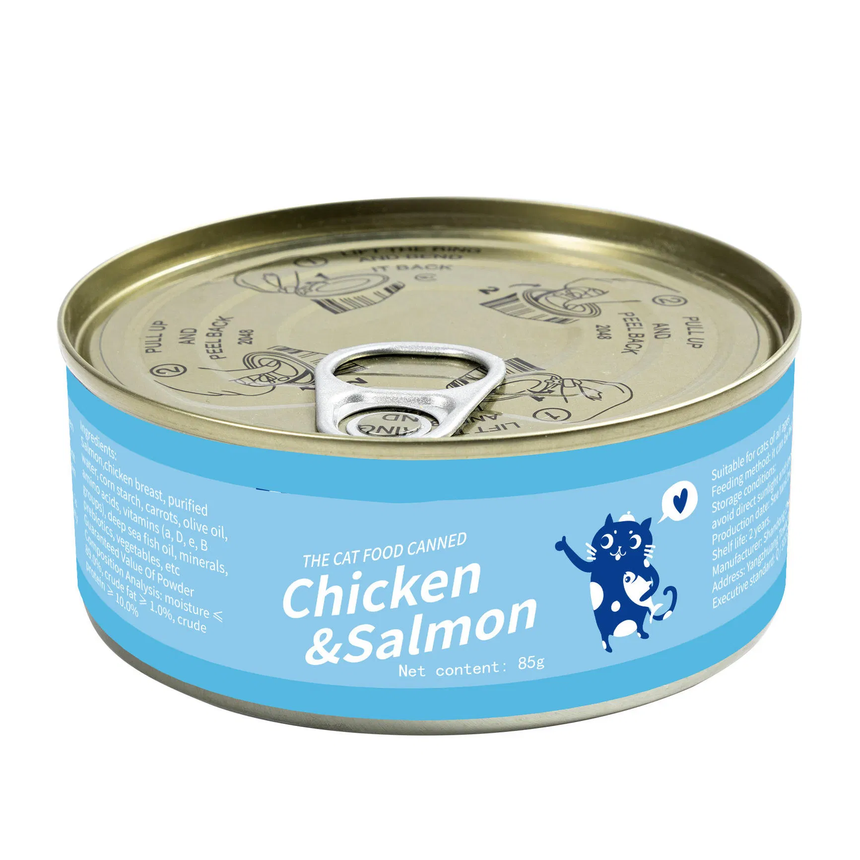 Kitten Wet Food with DHA - Supports Brain &amp; Eye Development