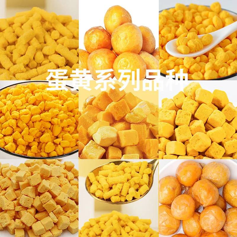 Freeze-Dried Pet Food