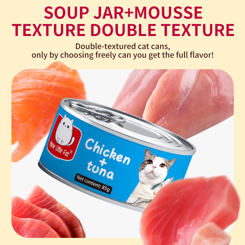 Soft Texture High Protein Fresh Material Pet Cans Snacks Creamy Cat Treats