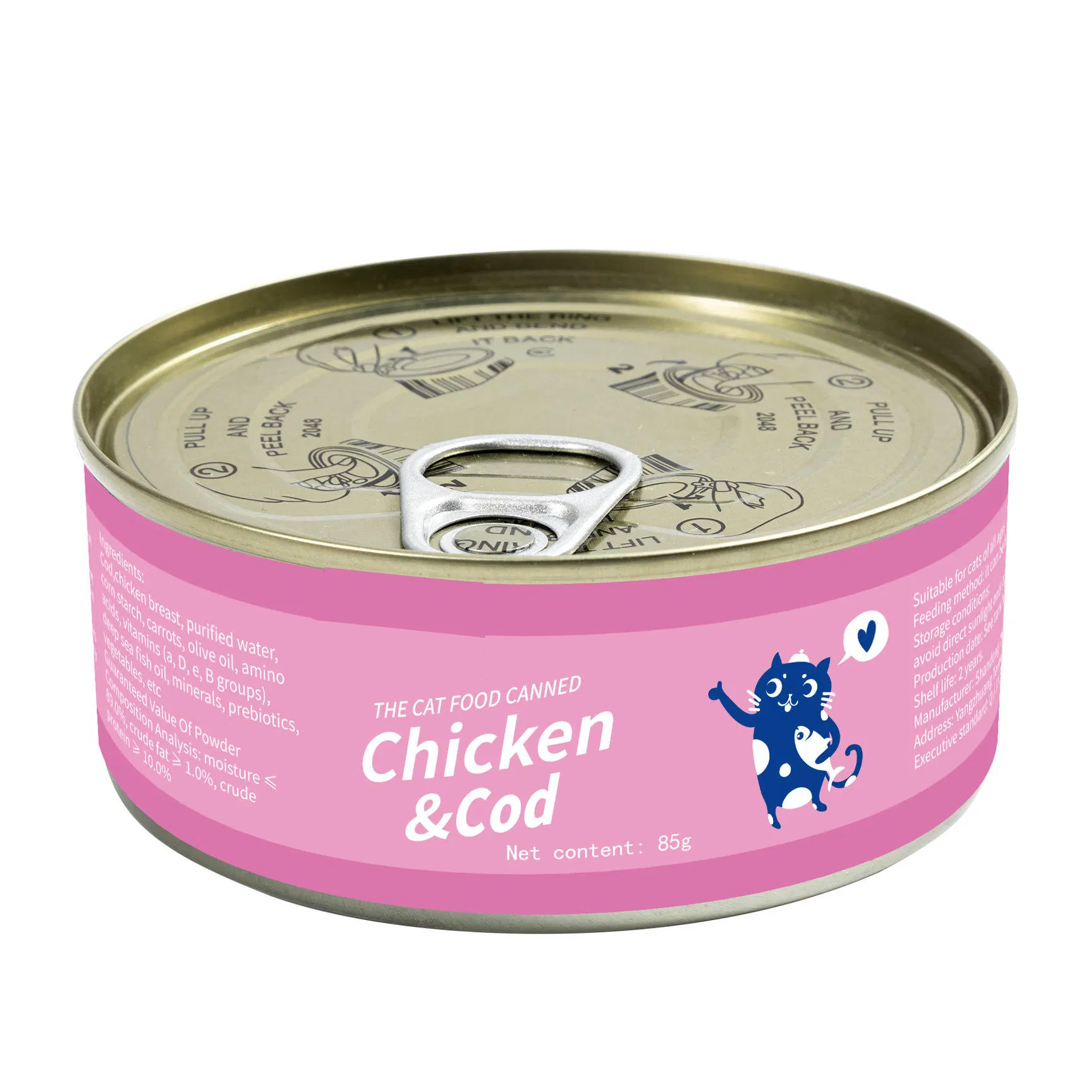 Kitten Wet Food with DHA - Supports Brain &amp; Eye Development