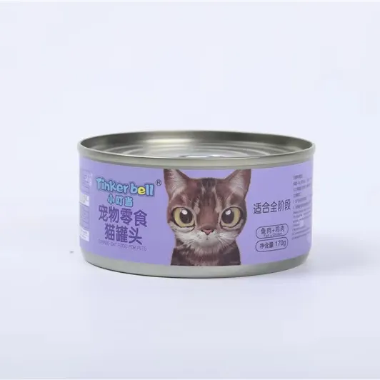 Pet Snacks High Protein