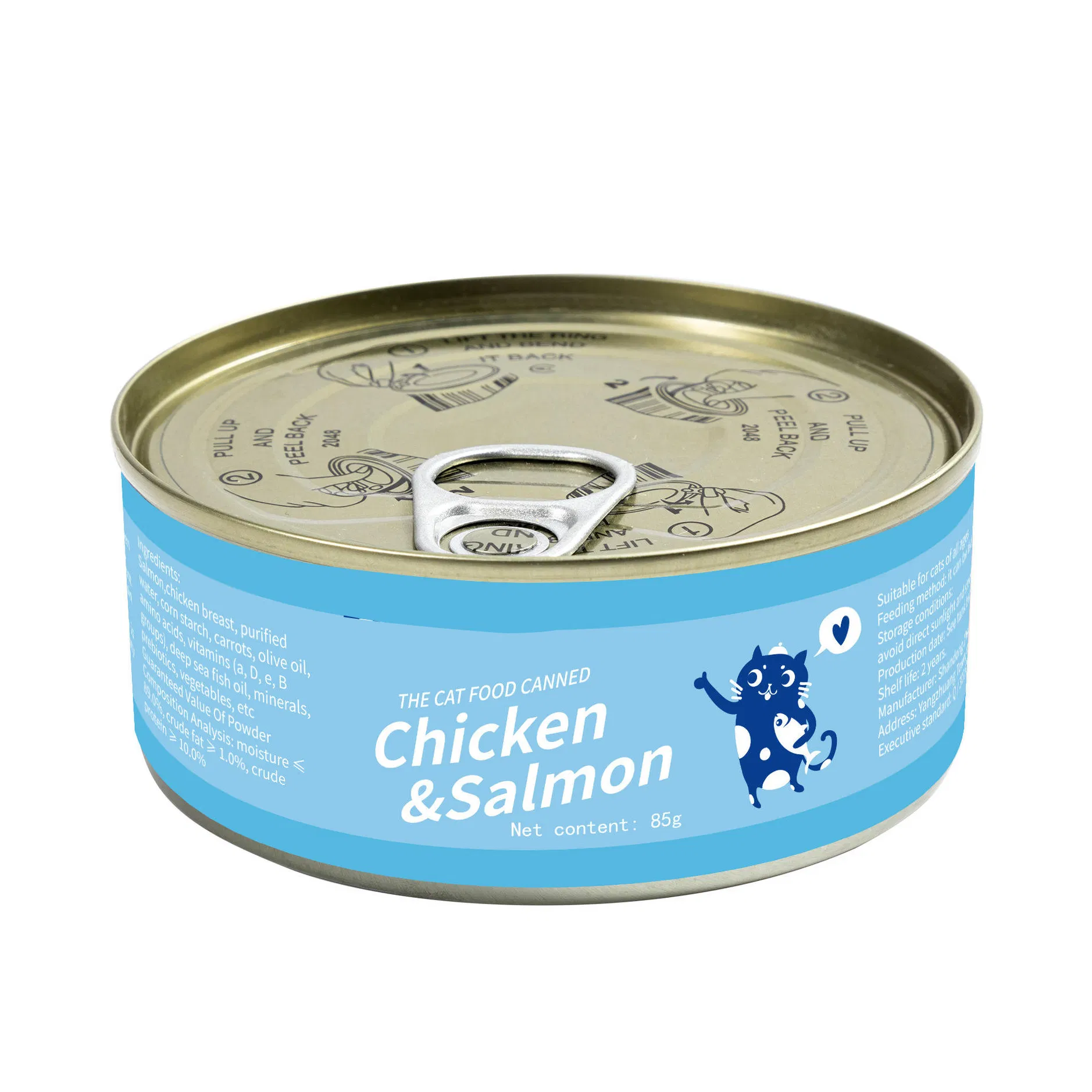 Cat Wet Food with Taurine - Supports Heart &amp; Eye Health