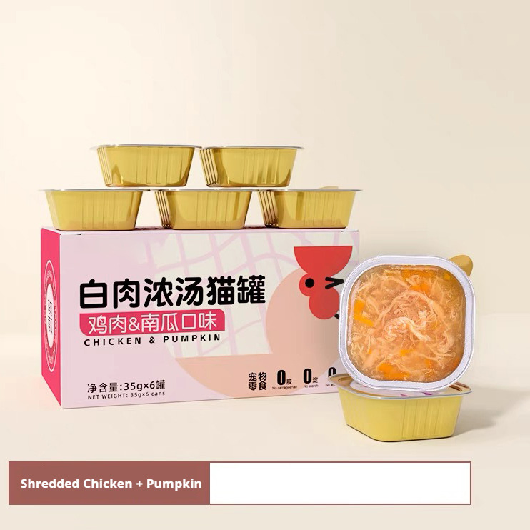 New Arrival Large Breed 16g Cat Treats Training Rewards Snack Treats with Chicken Taste High Protein Nutrition