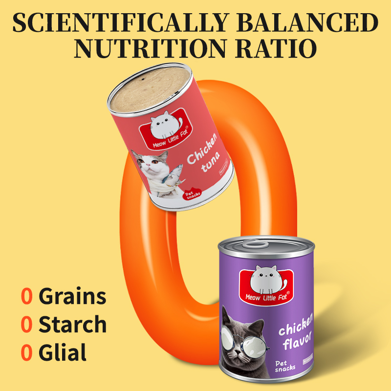 OEM ODM Seafood Products Dog Wet Food Pet Snacks Canned Cat Treats