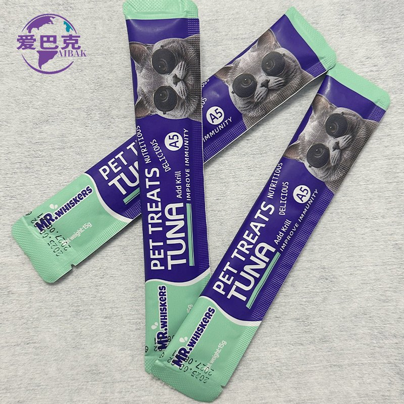 Healthy Organic Pet Treats with Tuna Flavored Chicken and Beef