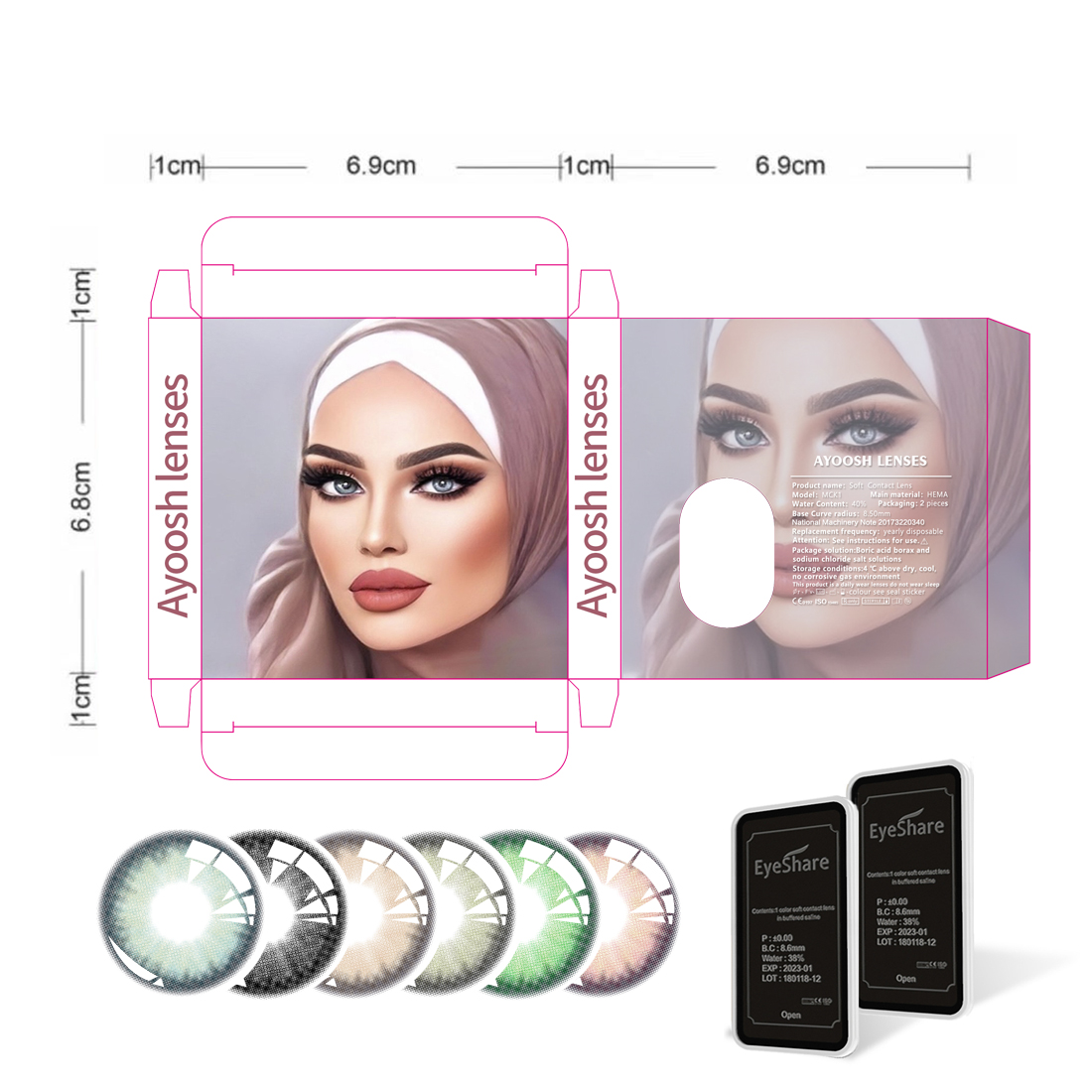 Eyeshare Custom Practical Colored Contact Lens Packaging Ivory Board Logo Carton for Contact Lenses