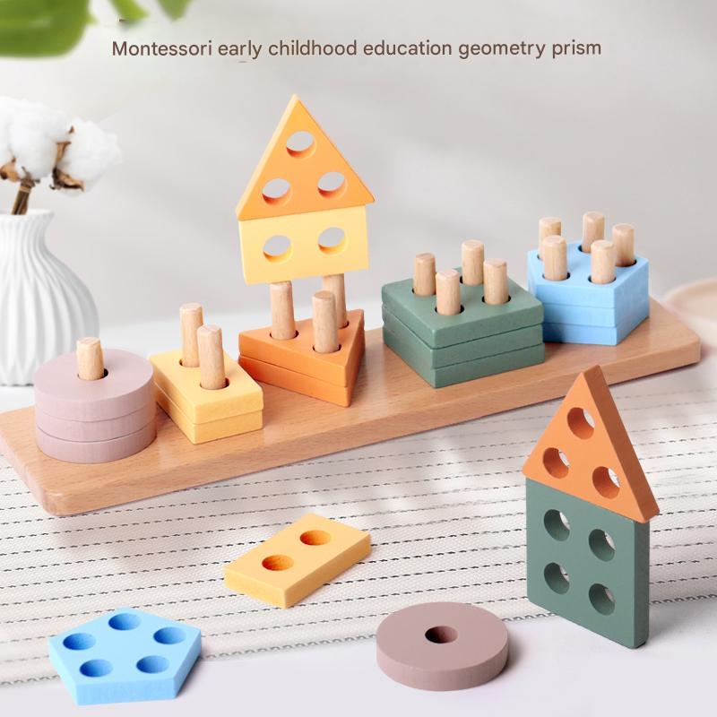 2026 New Arrival Geometric Shape Matching Building Blocks Kids Preschool Educational Matching Toys